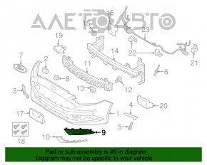 Решетка переднего бампера левая Ford Fusion mk5 17-18 без птф, голубая, песок