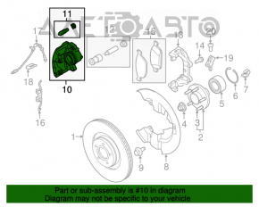 Суппорт передний левый Ford Escape MK3 13-19 awd