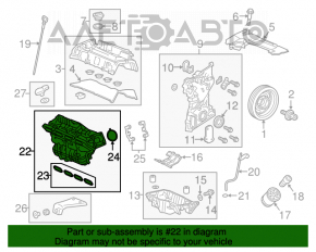 Colector de admisie pentru Honda Accord 13-17