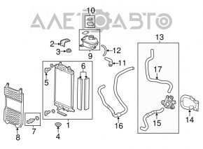 Radiatorul invertorului Honda Accord 13-17 hibrid