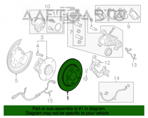 Placă de frână spate dreapta Honda Accord 18-22 9mm