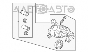 Suport spate stânga Honda Accord 18-22 electric.