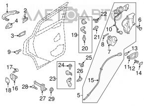 Blocare ușă spate dreapta Ford C-max MK2 13-18 keyless, cu ghidaj de geam