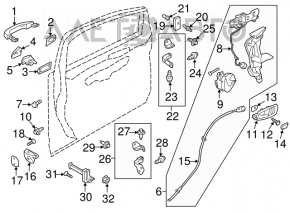 Замок двери передней правой Ford C-max MK2 13-18