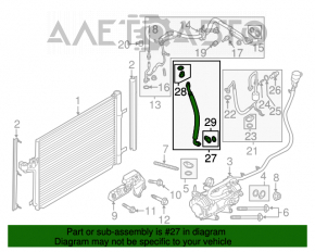 Compresorul de aer condiționat al încălzitorului Ford C-max MK2 13-18