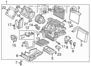 Arzător complet pentru Ford C-max MK2 13-18, cu două zone