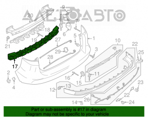 Absorbantul de bara spate Ford C-max MK2 13-18