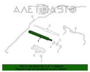 Șnurul de remorcare spate pentru Ford C-max MK2 13-18