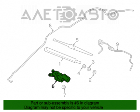 Matura trapezoidală cu motor spate Ford C-max MK2 13-18