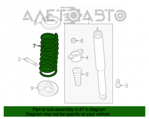 Пружина задняя правая Ford C-max MK2 13-18 6 витков