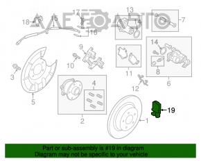 Датчик ABS задний левый Ford Focus mk3 11-18