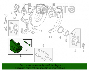 Суппорт передний левый Ford Focus mk3 11-18