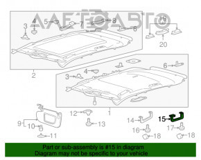 Ручка потолка задняя правая Ford Edge 15- серая