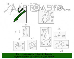 Capacul suportului frontal dreapta superioara Ford Edge 15- bej