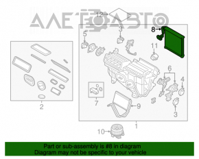 Испаритель Ford Fusion mk5 13-20 c датчиком