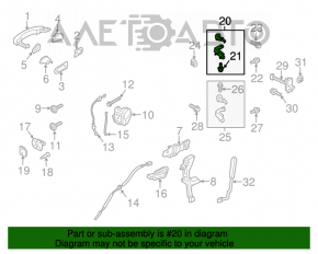 Петля двери верхняя передняя левая Ford Escape MK3 13-