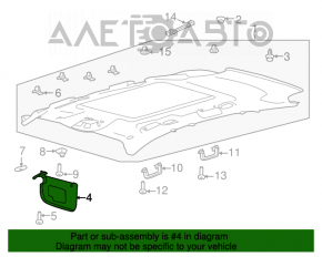 Capota dreapta Ford Escape MK3 13-19 gri, cu iluminare pentru curatare chimica.