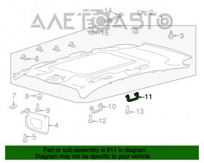 Ручка потолка задняя левая Ford Escape MK3 13-19 серая