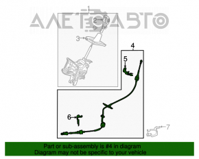 Cablu cutie de viteze Ford Escape MK3 13-16