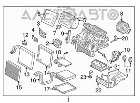 Arzătorul asamblat Ford Escape MK3 13-16 pre-restilizare, cu două zone