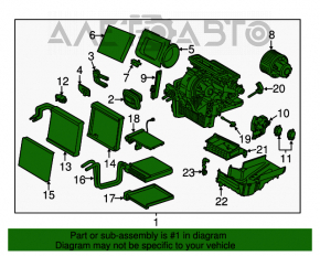 Arzătorul asamblat Ford Escape MK3 13-16 pre-restilizare, cu două zone