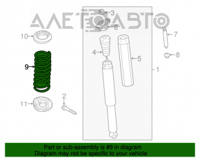 Arc spate stânga Ford Escape MK3 13-19 rigiditate galbenă.