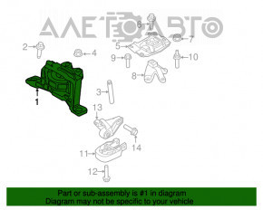 Подушка двигателя правая Ford Focus mk3 11-18 2.0