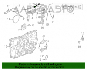 Maner exterior de blocare, stânga față, Chrysler 200 15-17