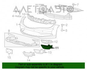 Grila bara stânga Chrysler 200 15-17 fără PTF, fără crom Fără PTF nou neoriginal