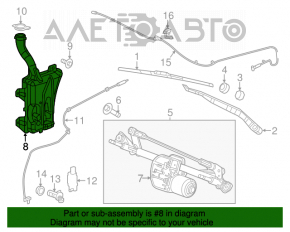 Бачок омывателя Chrysler 200 15-17 с крышкой и датчиком