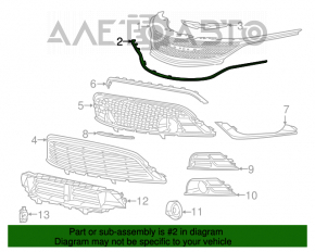 Молдинг решетки радиатора grill Chrysler 200 15-17 хром, трещины на хроме, песок