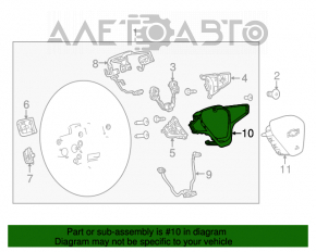 Capacul volanului Chevrolet Volt 16- suport rupt.