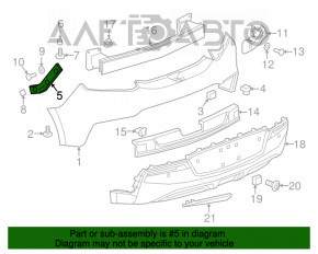 Крепление заднего бампера правое Chevrolet Volt 16- слом креп