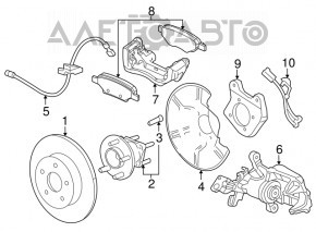 Placă de frână spate stânga Chevrolet Volt 16- 263/10mm