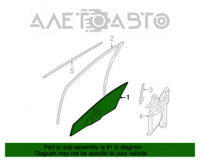 Geamul ușii din față dreapta a unui Mitsubishi Galant 04-12.
