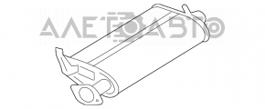 Silentioasa partea din spate a tevii Mitsubishi Galant 04-12