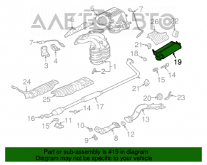 Silentioasa partea din spate a tevii Mitsubishi Galant 04-12