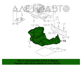 Обшивка арки правая Mitsubishi Galant 04-12