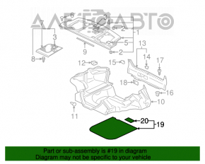 Пол багажника Mitsubishi Galant 04-12