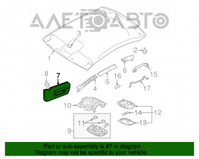 Козырек правый Mitsubishi Galant 04-12 серый