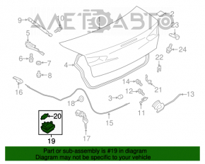 Плафон освещения багажник Mitsubishi Galant 04-12