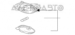 Plafonul de iluminare pentru pasagerii Mitsubishi Galant 04-12.