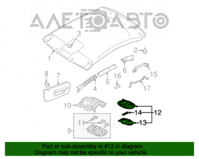 Плафон освещения пассажир Mitsubishi Galant 04-12