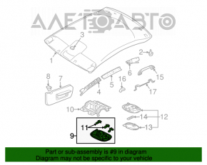 Плафон освещения передний Mitsubishi Galant 04-12