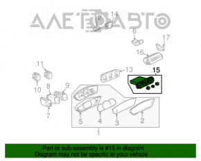 Управление климат-контролем Mitsubishi Galant 04-12