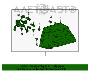 Lampa dreapta interioara Mitsubishi Galant 07-12 restilizat.