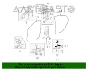 Capacul pragului din spate dreapta pentru Toyota Avalon gri 05-12 cu inscripție