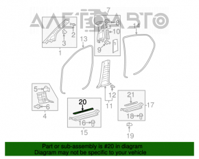 Capacul pragului din față dreapta Toyota Avalon gri 05-12 cu inscripție