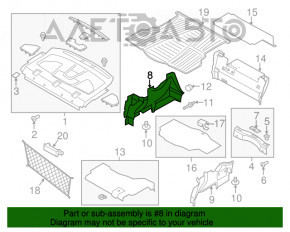 Обшивка арки правая Ford Fusion mk5 13-20 hybrid надорвана