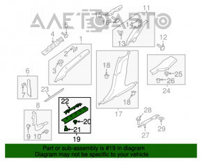 Накладка порога передняя левая Ford Fusion mk5 13-20 черная, царапины